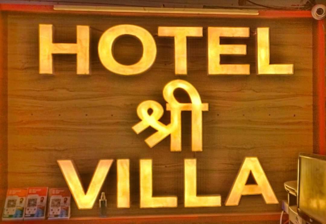 Hotel Shree Villa Harsola Exterior foto